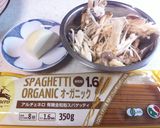 めんつゆで簡単☆きのこの醤油バターパスタ作り方1写真