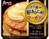 ハート❤フレンチクルーラー作り方3写真