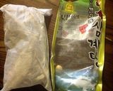 ♡サンゲタン♡作り方1写真