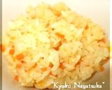 *野菜嫌いな子にはコレ！にんじんご飯*作り方7写真