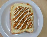 簡単!!アレンジ?!納豆de食パン♡作り方2写真