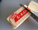 シンプル♫餃子の皮とチーズだけ。作り方1写真