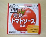 簡単!!アレンジ?!納豆de食パン♡作り方4写真