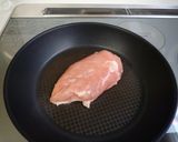 簡単！こってり甘辛照り焼きチキン作り方1写真