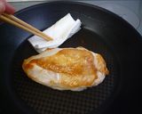 簡単！こってり甘辛照り焼きチキン作り方2写真