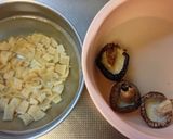干し貝柱の玄米入り炊き込みご飯作り方1写真