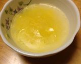 簡単☆オレンジシャーベット作り方4写真