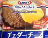 スライスチーズde折り込みパン♪作り方8写真