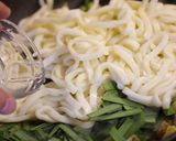 辛味噌ホルモン焼うどん。作り方9写真