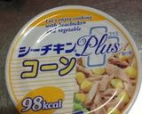 *手作りタルタルソースでうまうまサラダ♥作り方5写真