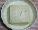 フルフル♡豆腐ステーキ≪蜂蜜クルミ味噌作り方1写真