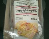 【無印良品】じゃがいものケークサレ作り方7写真