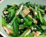 7分★小松菜の炒め煮★作り方8写真