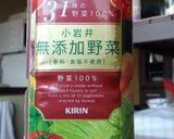 野菜ジュースで野菜とあさりの煮込み作り方1写真