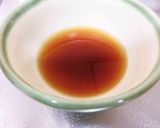 【ひと手間で豪華に!】自家製ポン酢ジュレ作り方1写真