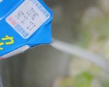 海老葱ブルスケッタ作り方14写真