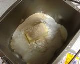 チーズたっぷりパン作り方1写真