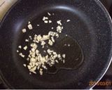 美味しい♪もちチーズバジルトマト鍋☆作り方1写真