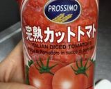 美味しい♪もちチーズバジルトマト鍋☆作り方16写真