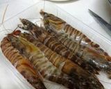海老のソテー作り方1写真