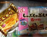 美味しい♪もちチーズバジルトマト鍋☆作り方18写真
