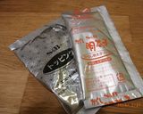 かんたん白滝たらこあえ作り方3写真