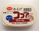 HMでチョコバナナケーキ♪作り方1写真