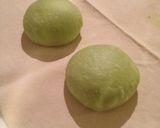 甘納豆入り抹茶パン作り方2写真