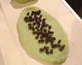 甘納豆入り抹茶パン作り方3写真