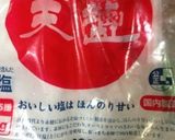 簡単ペペロンチーノ作り方9写真