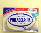 抹茶クランチとクリームチーズのトリュフ作り方1写真