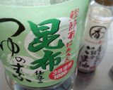 めんつゆで簡単♪旬の食材うどのきんぴら作り方6写真