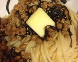 ＊簡単ランチ＊和えるだけno納豆パスタ＊作り方3写真