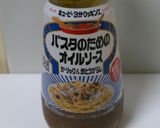 海老とブロッコリーのガーリック炒め☆作り方5写真