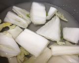 ぽっかぽかキムチ煮込みうどん作り方2写真