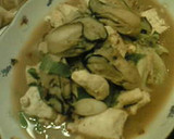 酒の肴♪牡蠣と豆腐のねぎ味噌炒め♪作り方8写真