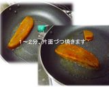 ペペロンチーノ からすみ編作り方3写真