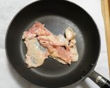 にんじんと鶏皮のキンピラ作り方1写真