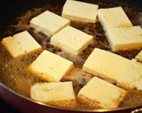 すき焼き風　ひき肉と豆腐の煮込み作り方3写真