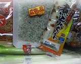 ポン酢で食べるお好み焼き♪作り方1写真