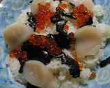 超簡単すぎぃ～海鮮ちらし寿司作り方4写真
