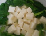 ほうれん草と絹ごし豆腐の中華スープ作り方8写真