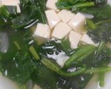 ほうれん草と絹ごし豆腐の中華スープ作り方9写真