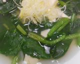 ほうれん草と絹ごし豆腐の中華スープ作り方10写真