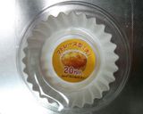 電子レンジで♪おやつパン☆作り方8写真