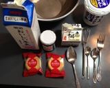 ヨーグルトケーキ作り方1写真
