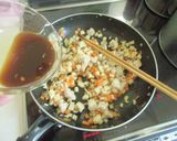 お母さんの炊き込みご飯作り方3写真