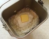 HBでもっち餅パン作り方1写真