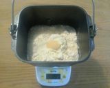 HB食パン☆塩麹で驚きのおいしさ!作り方1写真