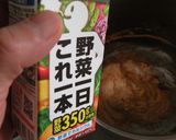 チーズカレーパン(冬の場合)作り方1写真